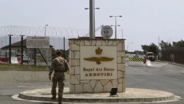 যুক্তরাষ্ট্রকে যুক্তরাজ্যের ঘাঁটি দিলে কঠোর পদক্ষেপ নেবে ইরান